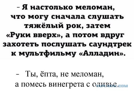 Подборка интересных и веселых картинок