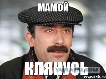 Берлин тонет