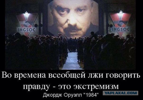 Самая страшная книга.