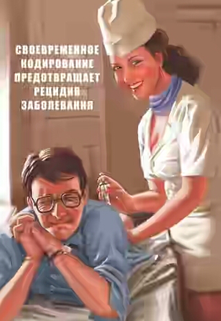 Ложь об алкоголе, в которую все верят.