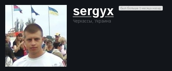 В целом, в современной России меня устраивает почти всё