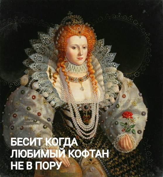 Псевдонимы.