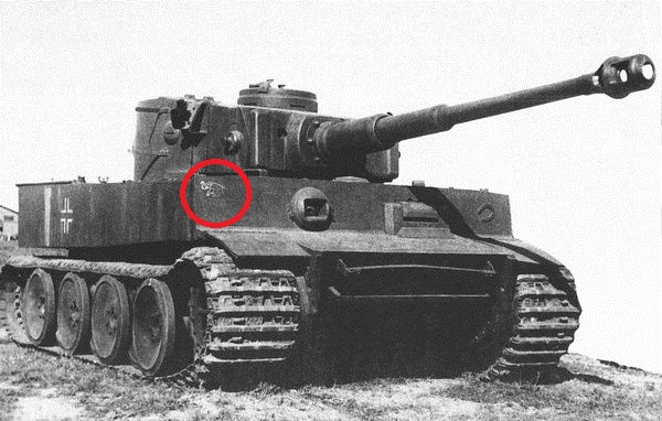 Тяжёлый трофей