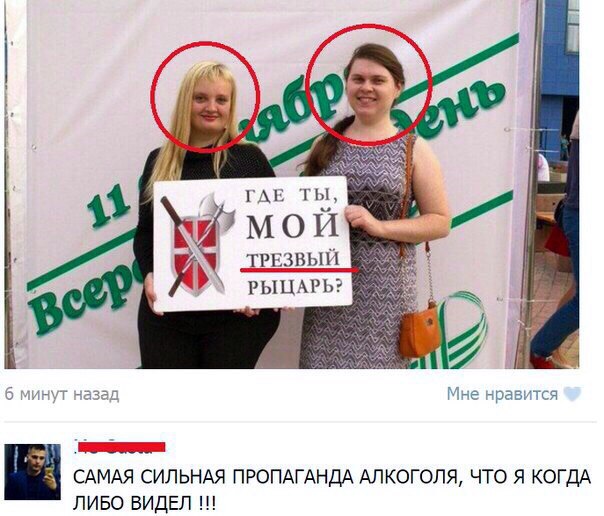 100 картинок для поднятия настроения!