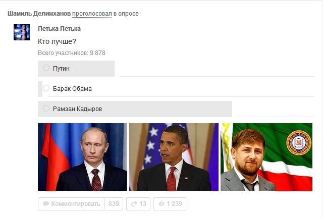ЯП хотят запретить. Петиция против ЯПа!