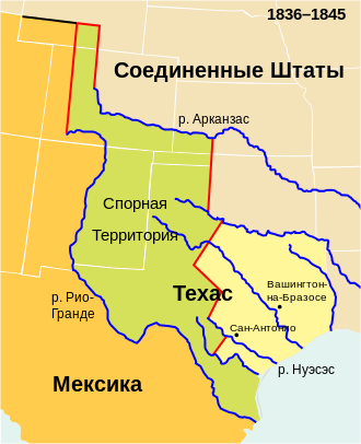 Палестинцы ответили США признанием Техаса территорией Мексики