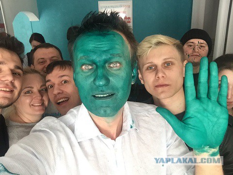 Сексодром для Прынцессы