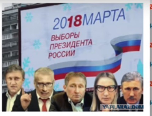 Сделано идеальное фото кандидата Грудинина