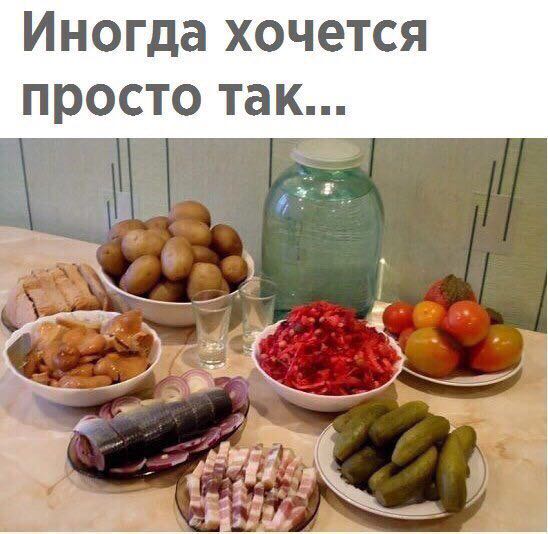 Смешные комментарии из социальных сетей.02.03.2018.