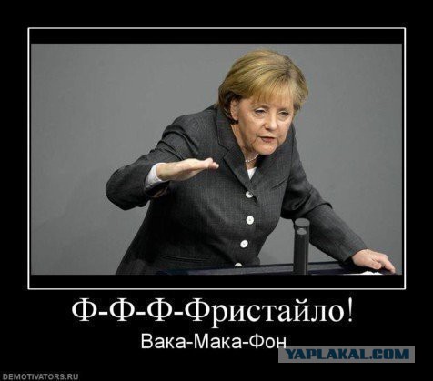 Итоги проверки пользователей