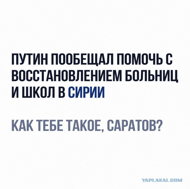 Глазки от работы отрывайте, на картинки повтыкайте!