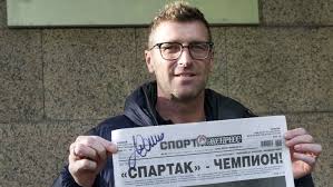 Беседка ФиС ЯПа 6