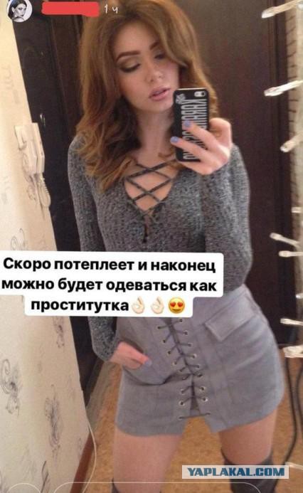 Мини тогда и сейчас
