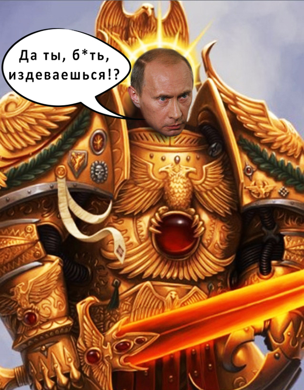 Путин рассказал о хаосе в медицине