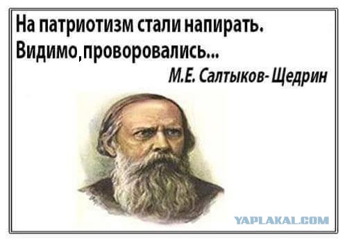 Из жизни колбасной эмиграции