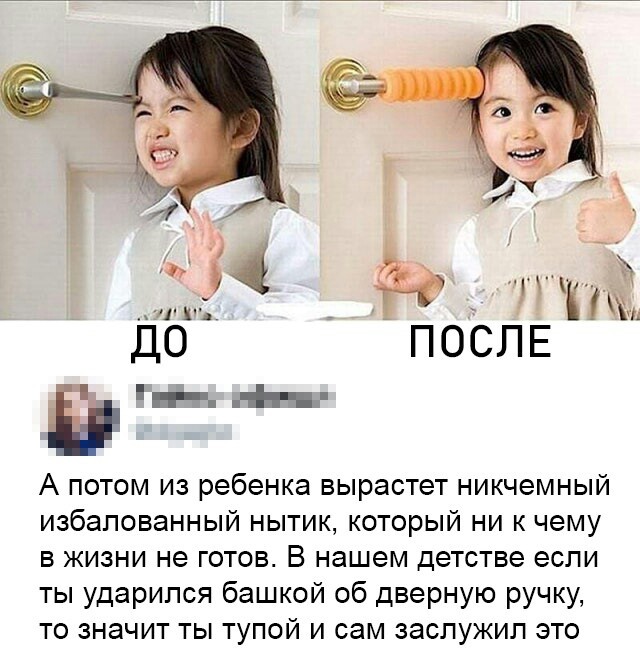 Немного картинок на этот вторник