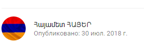 Когда тебе поручили взять интервью у дочки президента Азербайджана, а она говорит примерно так же как рисует