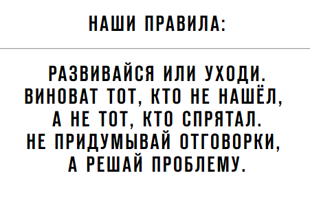 Записки автослесаря 3 и 4 части