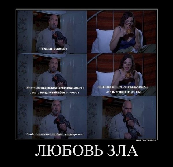 Оооп! Всё обо всём по порядку на предстоящую неделю