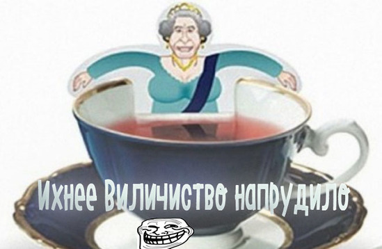 Гении от рекламы