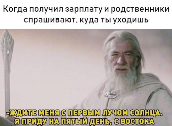 Немного картинок для настроения