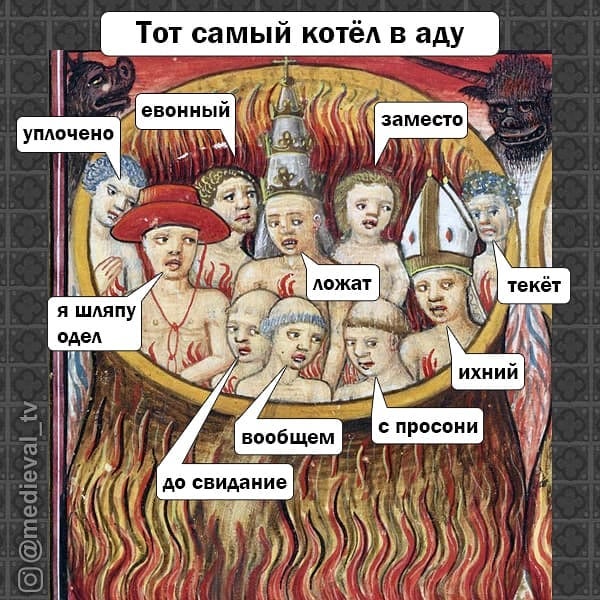 Пикчевая ерунда