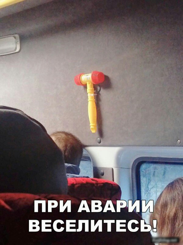 Чуток картинок 2