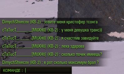 Wargaming 58