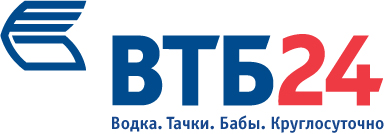 Глумление над брендами