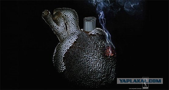 Бросаем курить! (45 доказательств)