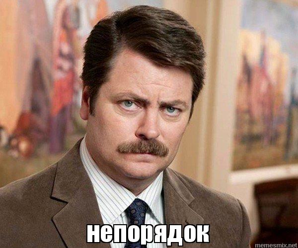 Новогодняя пикча из прошлого? Не совсем!