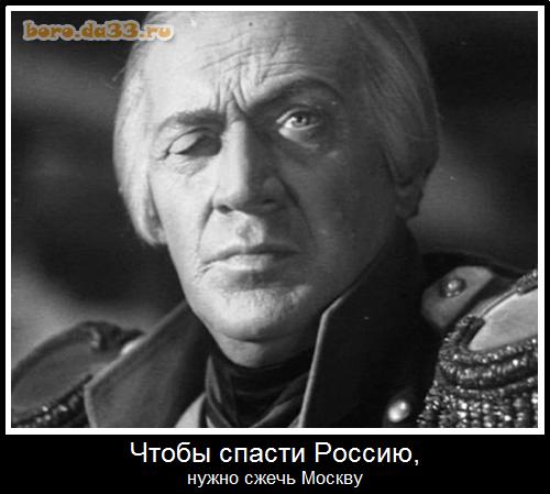 Есть люди которые говорят как есть.....
