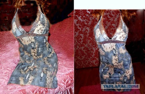 Девушка продает платье