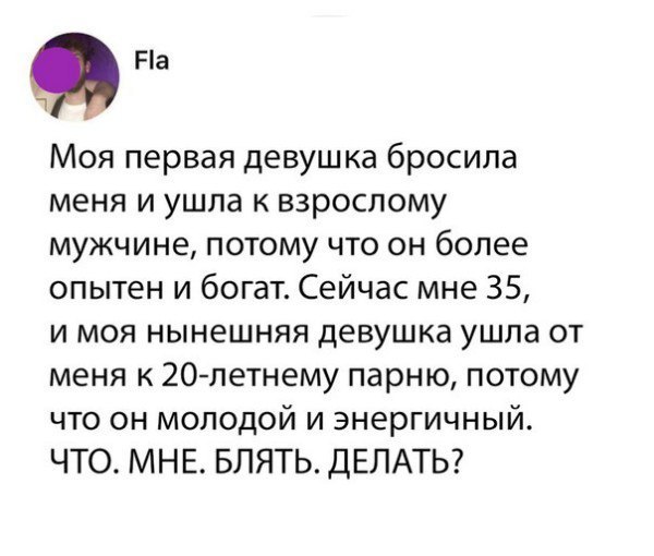 Немного картинок для настроения 26.01.20