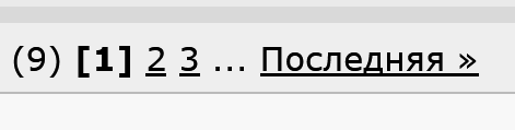 Бросайте курить, алигархи чортавы!