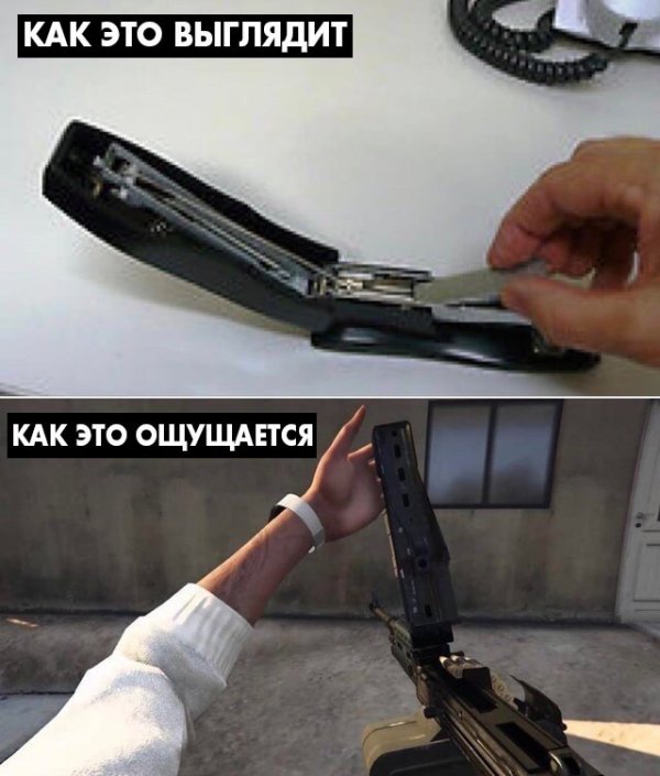 Картинки ни о чем