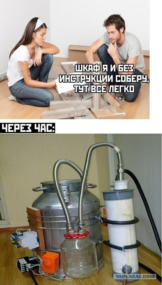 Бредзона 19.03.2020