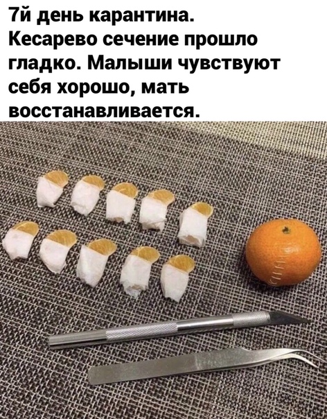 Чуток картинок. Ночные 5