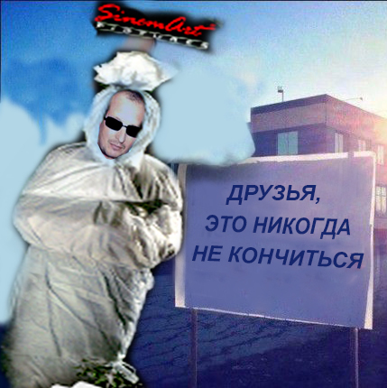 Привет друзья! Много новеньких, будем знакомы-я Пашкетт