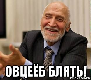 Только что в нашем дворе