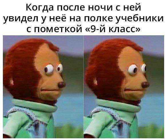 Немного жути на предстоящую неделю