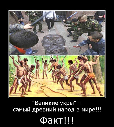 Рада Украины назначила ответственного за начало ВМВ.