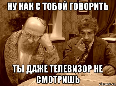 BadComedian (Евгений Баженов) ответил Дмитрию Певцову