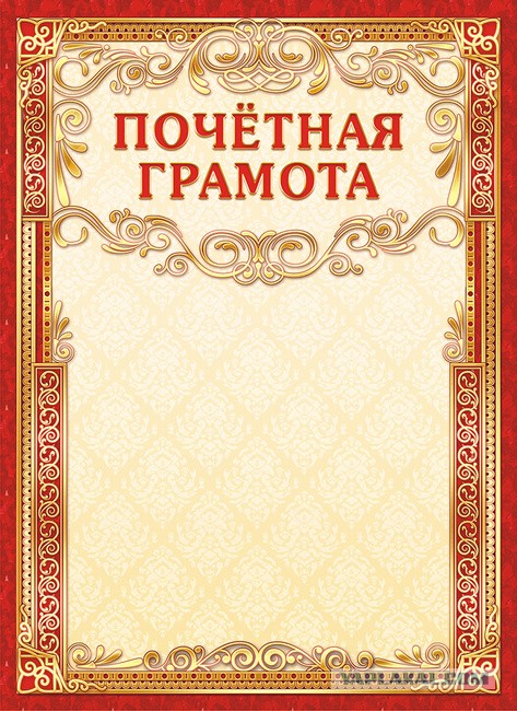 Так себе картинки 15.05.20