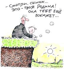 Смотрим: Какую машину может купить американец и русский за свою чистую годовую зарплату