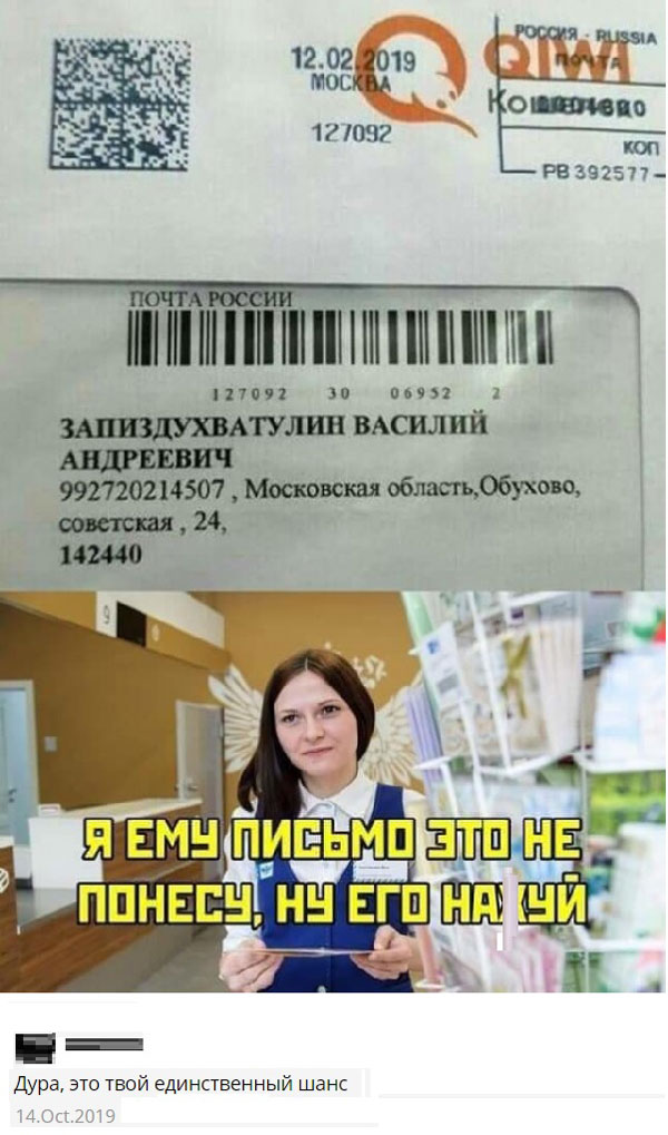 Интересное кино