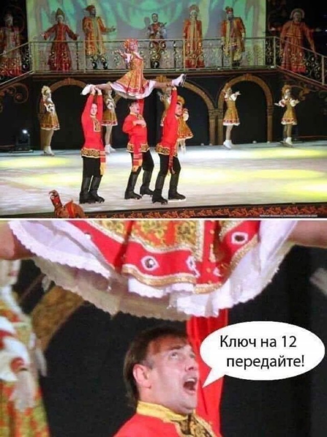 К тяжелому понедельнику. Немного слегка пошлых картинок с надписями 16+ (20.07.2020)