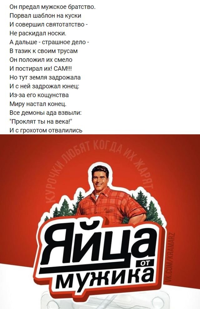 Веселые картинки. 10.09.20