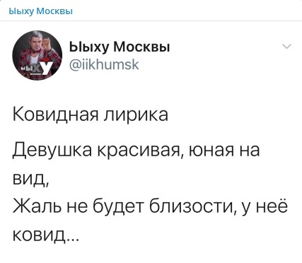 Просто картиночки 17.10.20