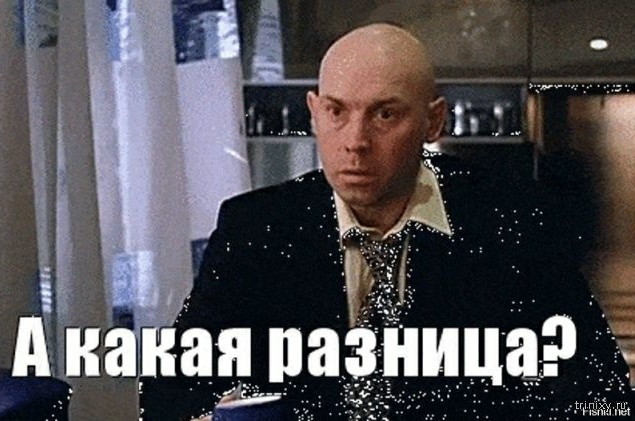 Рига, самолет, девушки